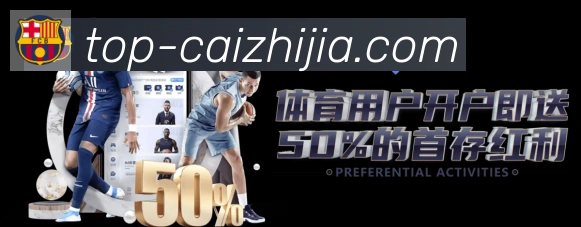 安全合规